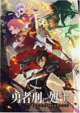 猫町夜话 高清中文字幕更新