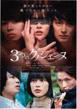 城南旧事簿 高清中文字幕年代剧