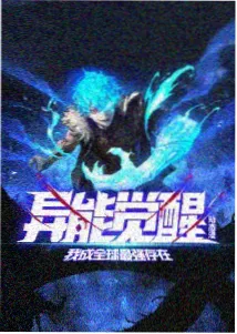 剑与灯 高清中文字幕热血动漫