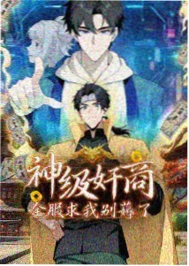 雨落町三丁目 高清中文字幕治愈动漫