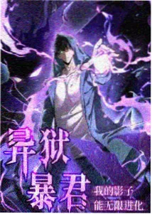 机械之心 高清中文字幕机战动漫